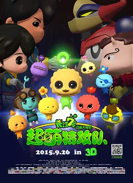 在线精品日韩一区二区三区