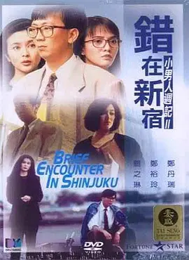 玉米视频无线次数破解版