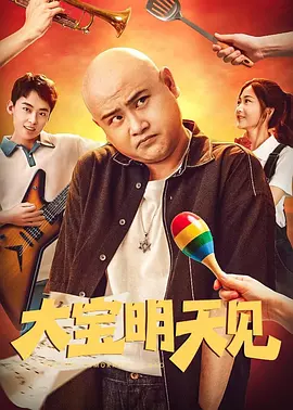 免费观看国产精品