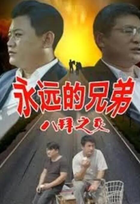 欧美13一14另类