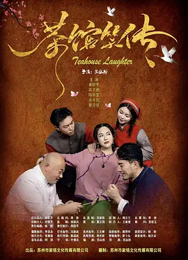一区免费在线观看