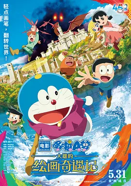 aaa国产精品