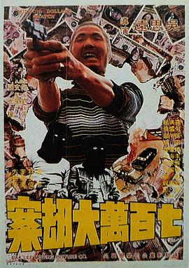 国内自拍欧美