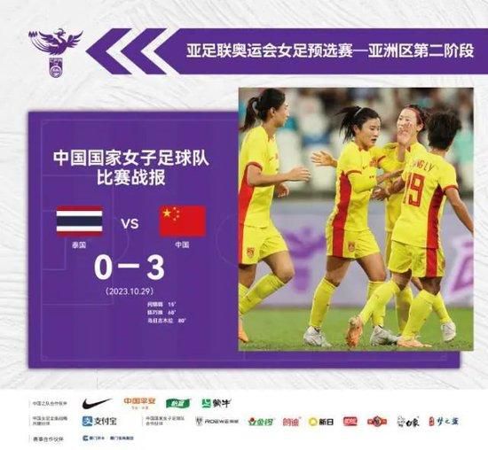 少妇2做爰