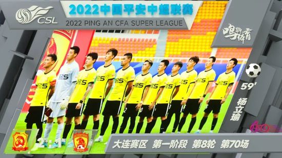 战狼3电影免费观看