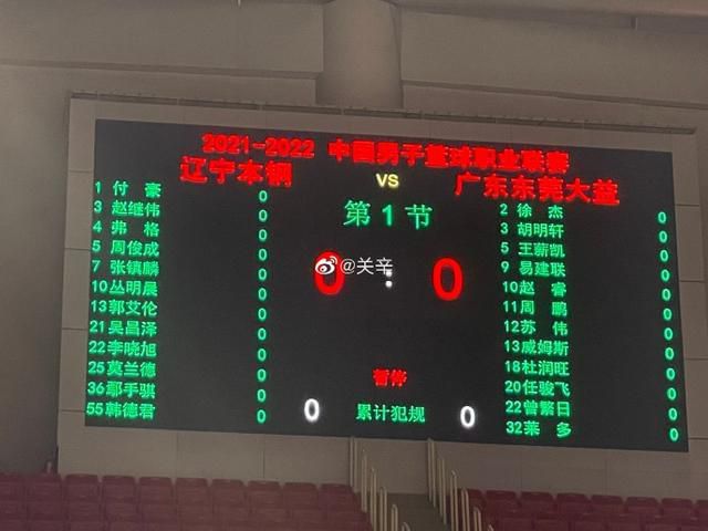 第一区视频在线观看