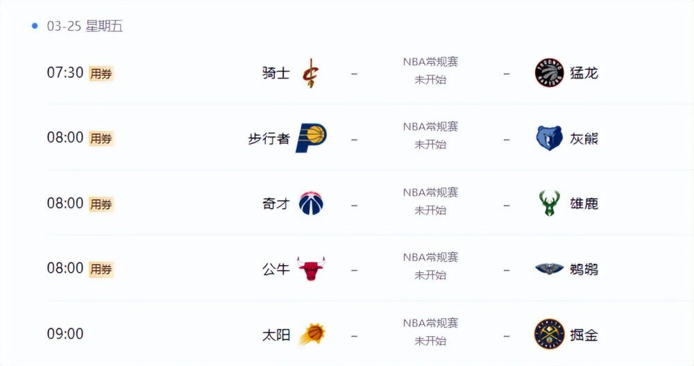亚洲欧美日产综合在线看