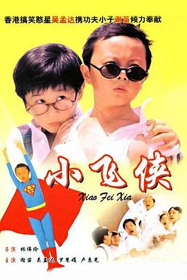 国产swag在线观看