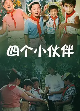 日韩欧美在线观看视频一区二区