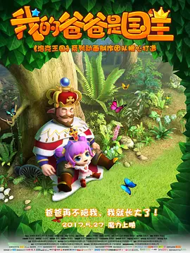 久草在线资源视频