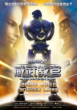 国产精品一级乱色视频