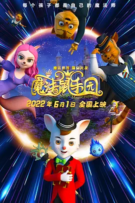 在线看欧美日韩中文字幕