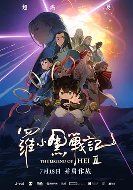 在线欧美亚洲