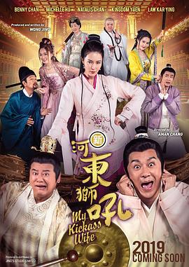 国产激情视频一区二区三区