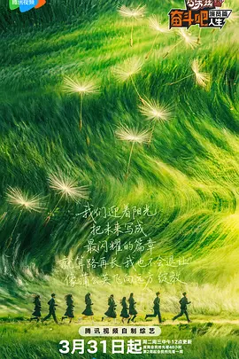 夜夜嗨av一区二区三区网页