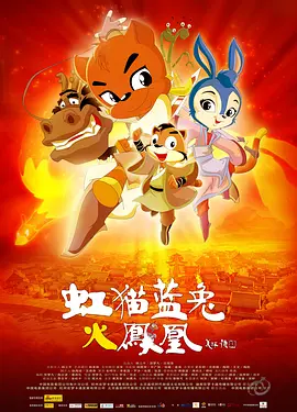 91黄色app