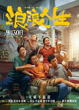 国产精品久久久一区二区三区