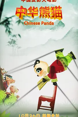 欧美色综合高清视频在线
