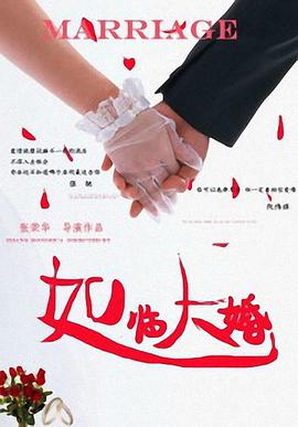 亚洲欧美日韩人成