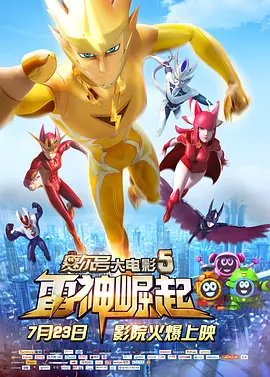 他妈的美好的一天