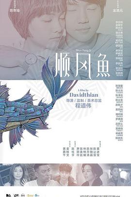 久久综合亚洲伊人色