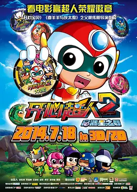 亚洲欧美日韩精品高清
