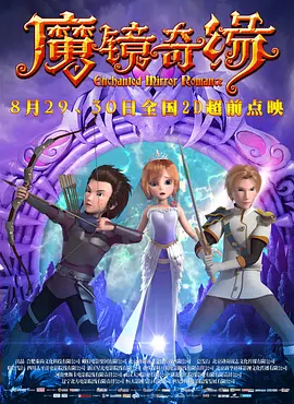 av激情一区二区三区