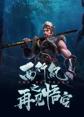 精子大战美女