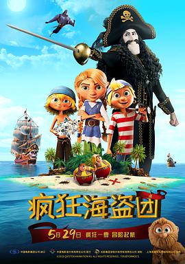 潘金莲一级淫片aaa电影