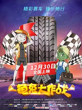 我的性教老师2