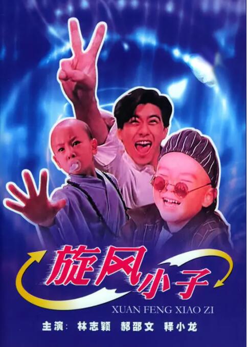 久久亚洲国产高清