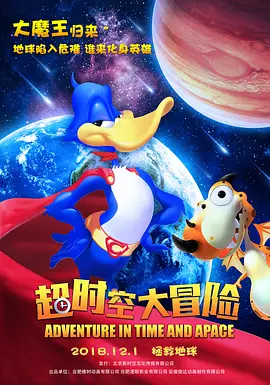 与其他男人享受暴力