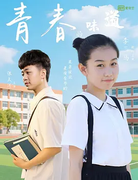 亚洲视频免费看