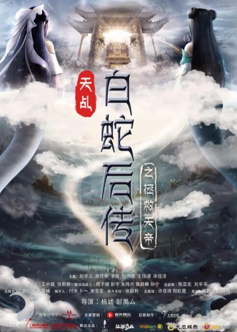 国产69久久久欧美一级