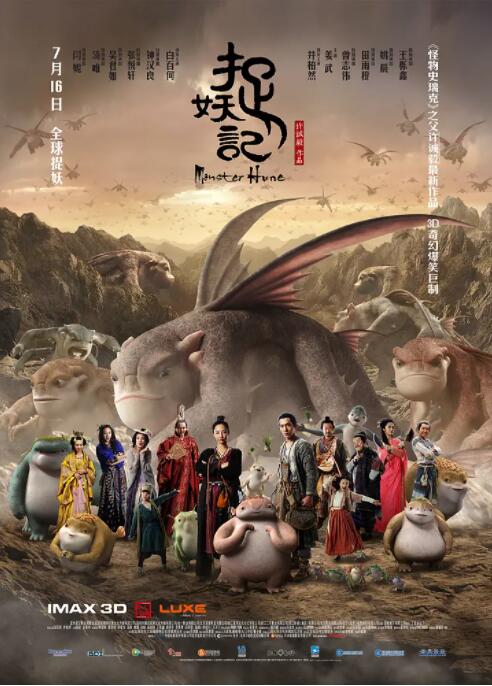 亚洲免费色视频