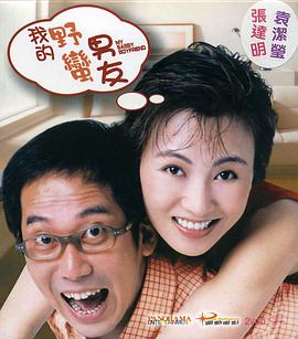 木下凛凛子av