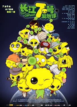 香蕉影视网站在线看