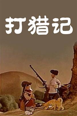 亚洲国产精品尤物yw在线观看