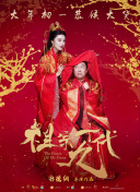 无人街的秘密