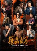 h全肉学校公共厕所