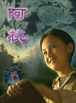 九色国产在视频线精品视频