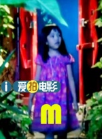 成人自拍电影