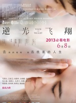 久艹视频在线观看
