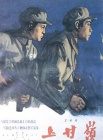 台湾佬综合网