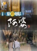久久本道综合色狠狠五月