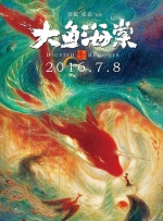 亚洲第一av网