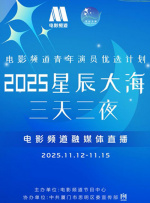 在公交车上进去我的身体