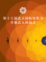 天美视频传媒mv24分钟
