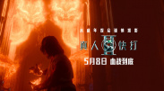 国内精品久久久久久网站