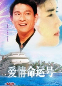 亚洲欧美日韩不卡